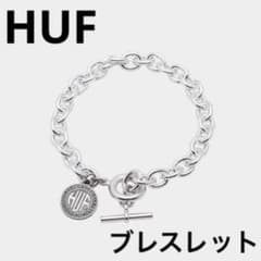 【ユチ様専用】HUF ブレスレットのサムネイル