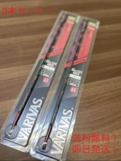 2本 バリバスワークスリミテッドVAR-MAX322HRX 送料無料 即日発送のサムネイル