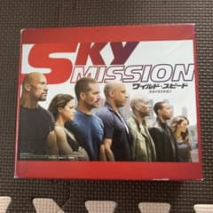 ワイルドスピード　スカイミッション　パズルのサムネイル