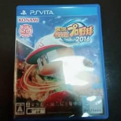 どんぐりさん専用 実況パワフルプロ野球2016/コナミデジタルエンタテインメントのサムネイル