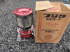 石油ストーブ KSPー1 赤フジカ 昭和レトロ - メルカリ
