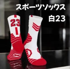 新品未使用！asics アシックス ハイソックス 24～26cm 昭和