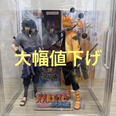 이치 반 쿠지 NARUTO 방어되는 불의 의지 나루토 사스케 피규어