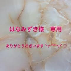 新品未使用❤︎メンズ❤︎ボクサーパンツ ❤︎ボクサーブリーフ3枚セット❤︎のサムネイル