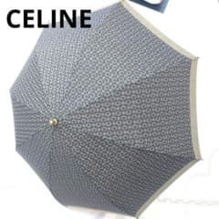 CELINE 折り畳み傘 晴雨兼用 マカダム柄 トリオンフ 総柄 - メルカリ