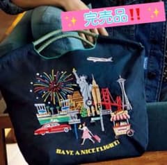 新品未開封】完売‼️✨JAL機内販売 ボールアンドチェーン エコバッグ