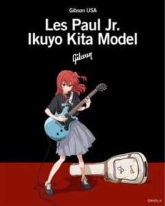 Gibson 키타 이루시로 모델 기타 레스폴 뽀치·자·롯크! 깁슨