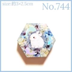 No.744 レジン ヘアゴム キーホルダー ピンバッジ うさぎカスミソウ