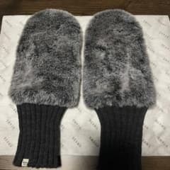 BEAMS BOY フェイクファーミトン　グレーのサムネイル