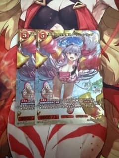 ビルディバイド　太陽のような輝き　パッションリップ　FGO SSR2枚