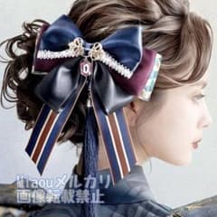 MAYLA 鬼滅の刃 かんざし ヘアオブジェ + 簪 冨岡義勇 - メルカリ