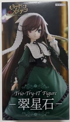 ローゼンメイデン Trio-Try-iT フィギュア 翠星石 箱有り新品未開封②