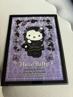 Hello Kitty ゴシックエディション クリアファイル