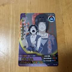 m28249275626_1.jpg?1744511544