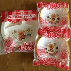 アンパンマン プレートのサムネイル