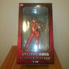 エヴァンゲリオン新劇場版  プレミアムフィギュア゛アスカ帰還゛のサムネイル