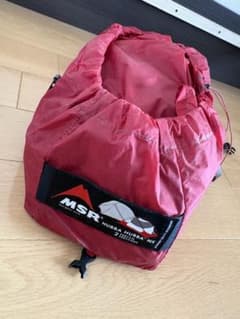 MSR Hubba Hubba NX 2-Person Tent