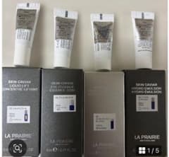 ラ・プレリースキンキャビア トライアルセット - メルカリ
