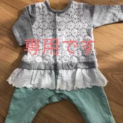 【moco☆様専用】Petit Editer フリルロンパース 70のサムネイル