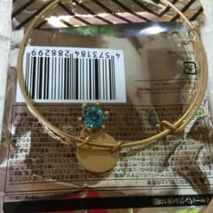 エーネ イトゥク バングルのサムネイル