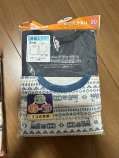 あったか素材　長袖下着のサムネイル