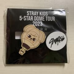 straykids スキズ スンミン パヒュームのサムネイル
