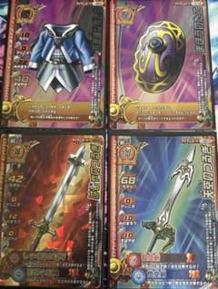 武器防具4枚セット　ドラゴンクエスト　モンスターバトルロード　レジェンドのサムネイル