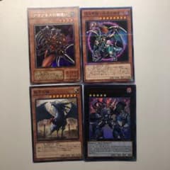 遊戯王のサムネイル