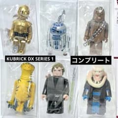 KUBRICK STARWARS シリーズ1 コンプリート クリアケース付 - メルカリ