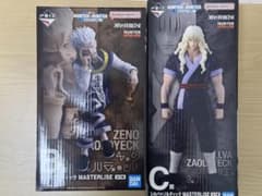 新品 一番くじ ハンターハンター ZAOLDYECK B賞 ゼノ C賞 シルバ