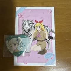 アイカツ 東武動物公園 コラボ　星宮いちご、藤堂ゆりかのサムネイル