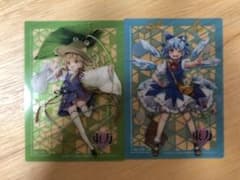 ブシロード 東方カード 洩矢諏訪子 ＆ チルノのサムネイル