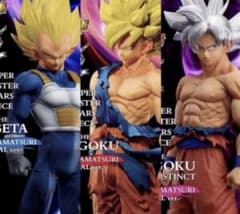SMSP ゲンキダマツリ ドラゴンボール 孫悟空 ベジータ 3体セット