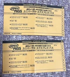 ユニバ　usj エクスプレスパスのサムネイル