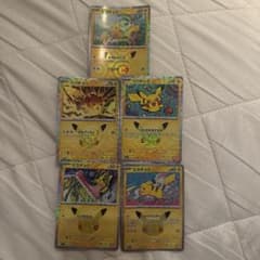 ポケモンカード ピカチュウ 5枚セットのサムネイル