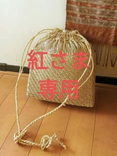 スカリ スカリ編み スカリバッグ - メルカリ
