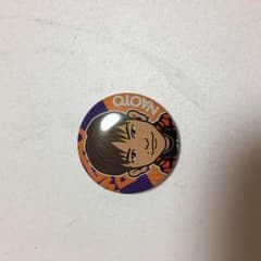 NAOTO METROPOLIZ セットのサムネイル
