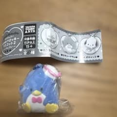 Hapidanbui Fluffy Flocky Mascot 2 Tuxedo Sam
