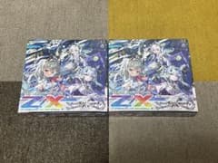 新品・シュリンク付き】ゼクス Z/X ユニゾン ドラゴン BOX 2箱 - メルカリ