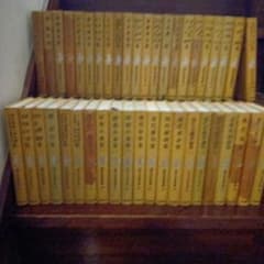 現代日本文学全集　筑摩書房　欠品ありジャンクのサムネイル