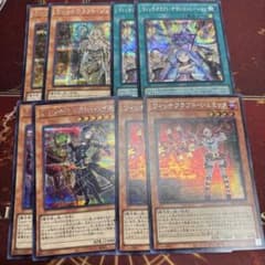 遊戯王 ウィッチクラフト まとめ売り - メルカリ