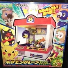 ポケモンクレーンゲームのサムネイル