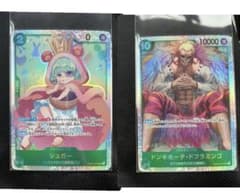 ワンピースカード　ドフラミンゴ　シュガーのサムネイル