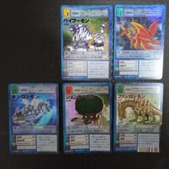 デジモンカード 四聖獣 5枚セットのサムネイル