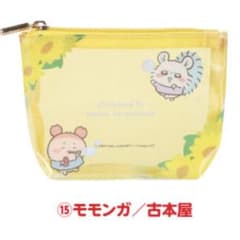 3*n様 ちいかわエニマイくじ ポーチ⑮モモンガ 古本屋のサムネイル