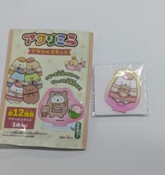 すみっコぐらし　アクリミニ　しろくまのサムネイル