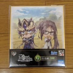 이치 반 쿠지 Fate Grand Order Kun Chara Mini Color Paper