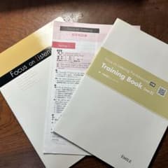 Focus on Listening Pre-Advanced Ver. 2のサムネイル