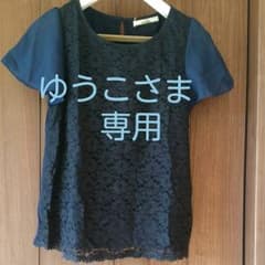 OLIVE des OLIVE　レーストップスのサムネイル
