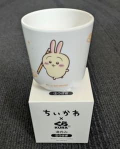 ちいかわ くら寿司 コラボ 湯呑み うさぎのサムネイル